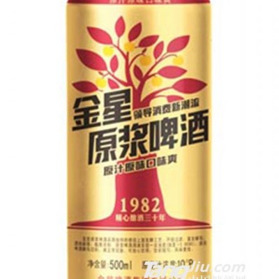 金星原浆 500ml