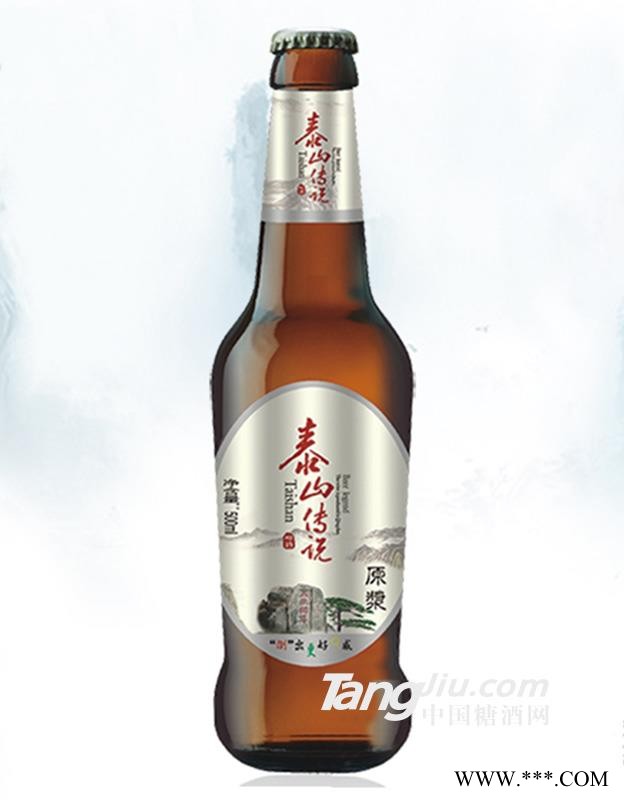 泰山传说原浆白啤酒500ml