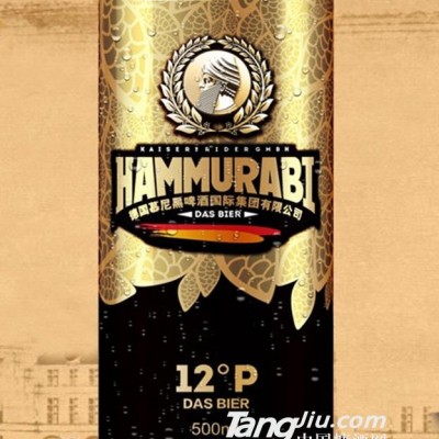 2018新款汉谟拉比精酿黄啤酒500ml12度