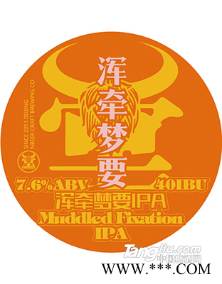 牛啤堂浑牵梦要IPA