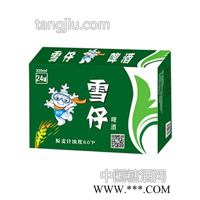 雪仔啤酒装箱320mlx24罐