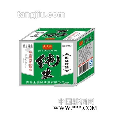 金麦鲜啤绿纯生8度500ml