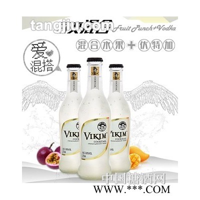 维京鸡尾酒爱混搭百变混合味