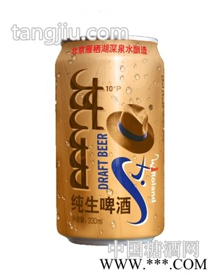 圣罗纯生330ml