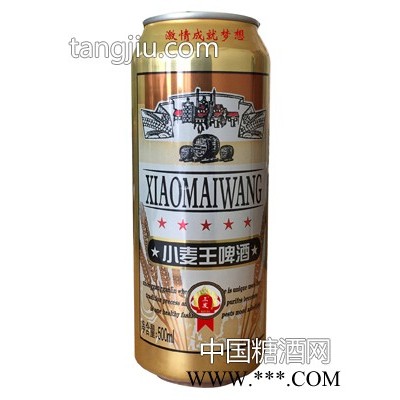 小麦王啤酒500ml