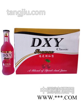 DXY鸡尾酒樱桃味