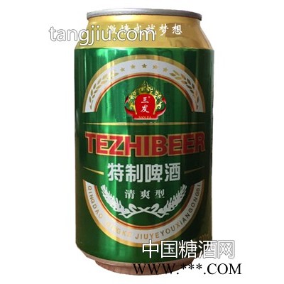 特制啤酒320ml