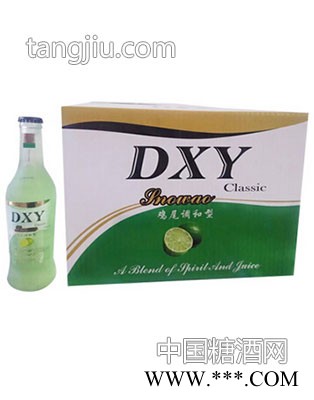 DXY鸡尾酒青柠味