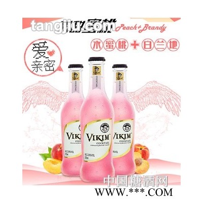 维京鸡尾酒爱亲密水蜜桃