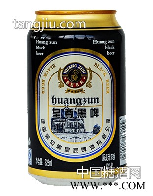 皇尊黑啤325ml