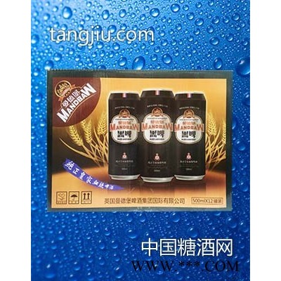 曼德堡黑啤500ml12罐