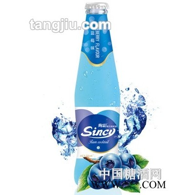 Sincy（绚彩）酷爽蓝莓味果汁鸡尾酒