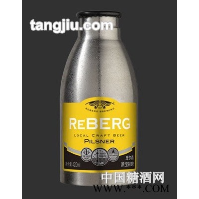 莱宝鲜啤酒精酿皮尔森黄啤420ml