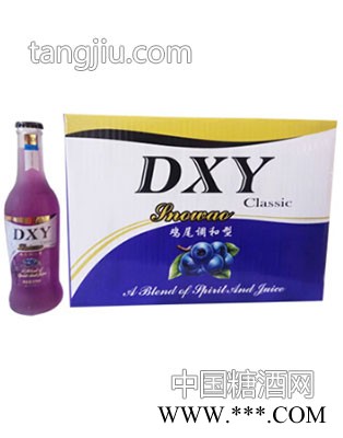 DXY鸡尾酒水蓝莓味