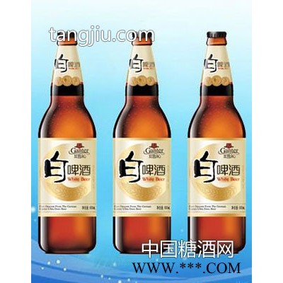 甘特尔白啤酒600ml[推荐]