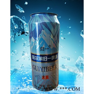 哈尔滨归一啤酒冰纯320ml