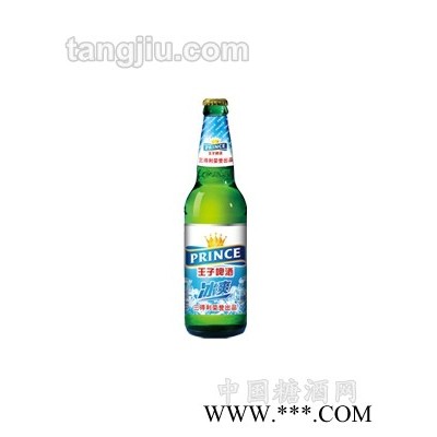 王子啤酒冰爽580ml