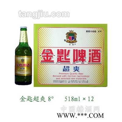 金匙啤酒超爽8度518ml