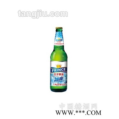 王子啤酒冰度580ml