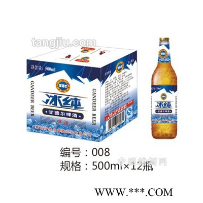 甘特尔冰纯啤酒500ml