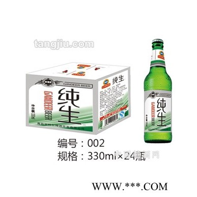 甘特尔纯生啤酒330ml