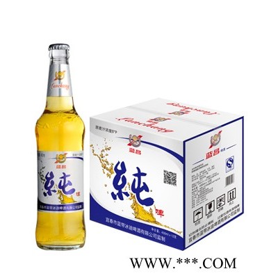 美国蓝带冰迪啤酒纯啤大支450ML.