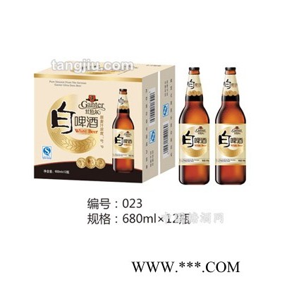 甘特尔白啤酒680ml