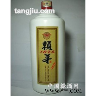 赖茅大师级品鉴500ml