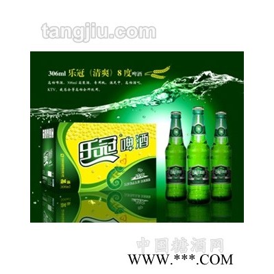 306ml乐冠(清爽)8度啤酒