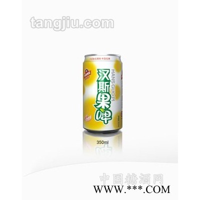 汉斯果啤350ml