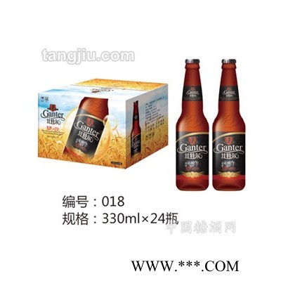 甘特尔啤酒330mlX24瓶装