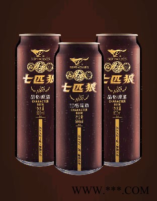 七匹狼品格啤酒.