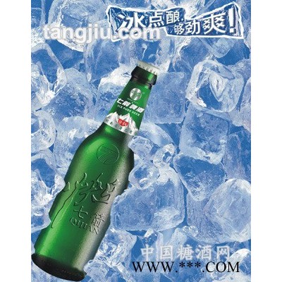 快乐七箭冰纯啤酒300ml