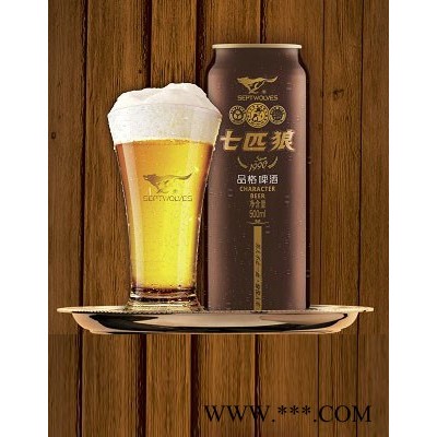 七匹狼品格啤酒500ml