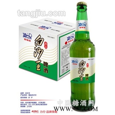 白沙王精品8度啤酒600ml