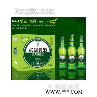 508ml乐冠啤酒(经典)