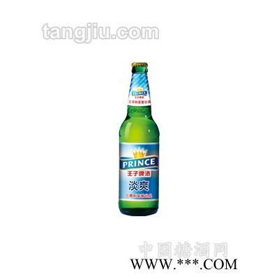 王子啤酒淡爽580ml