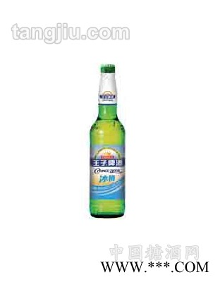 王子啤酒冰樽580ml