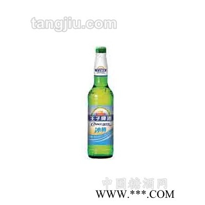 王子啤酒冰樽580ml