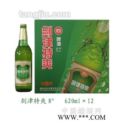 剑津啤酒特爽8度620ml