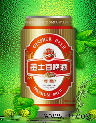 精典听装330ml