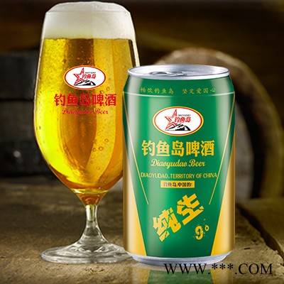 钓鱼岛罐装啤酒纯生9°P（330ml）