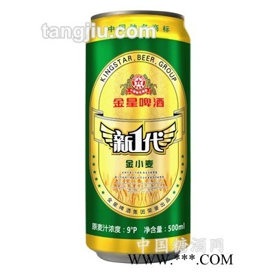 新一代金小麦啤酒500ml