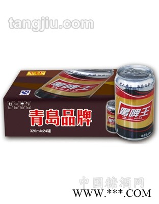 黑啤王320ml