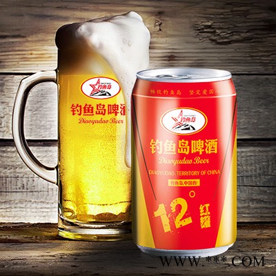 钓鱼岛罐装啤酒红罐12°P（330ml）