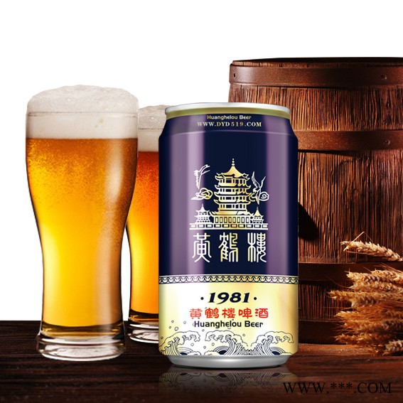 黄鹤楼罐装啤酒10°P（330ml）