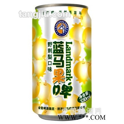 蓝马野刺梨果啤330ml