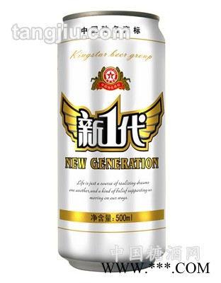 金星啤酒新一代500ml