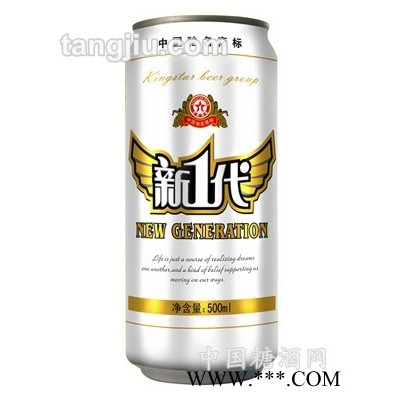 金星啤酒新一代500ml