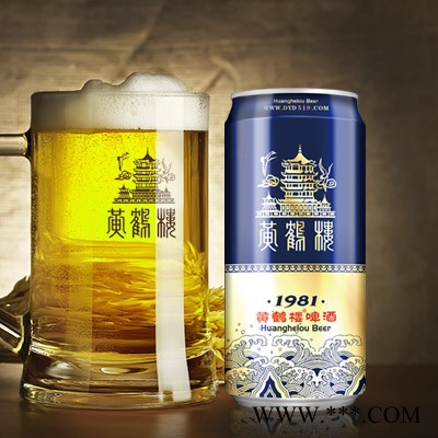 黄鹤楼罐装啤酒10°P（500ml）